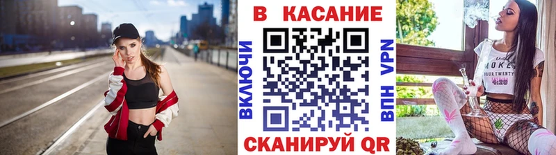 Наркошоп купить Cocaine  Вейп ТГК  ГАШИШ  Конопля  Мефедрон  Alpha-PVP  Губкин