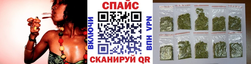 Купить  Губкин  Бутират вода 