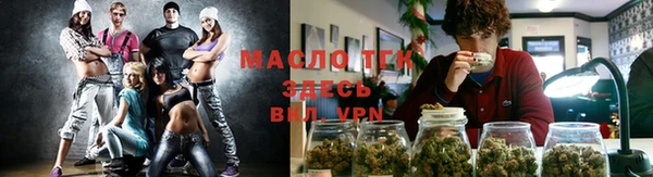 кокаин премиум Верея