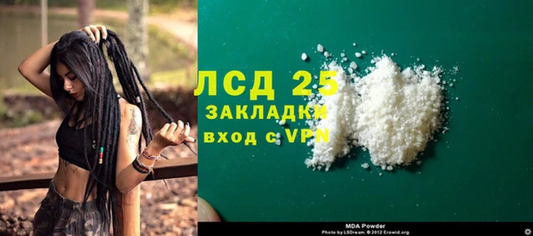 наркотики Верхнеуральск