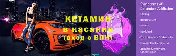 кокаин премиум Верея