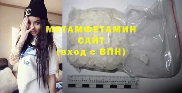 наркотики Верхнеуральск