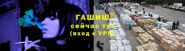 наркотики Верхнеуральск
