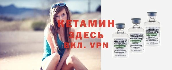 экстази Верхний Тагил