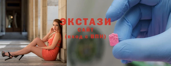 наркотики Верхнеуральск