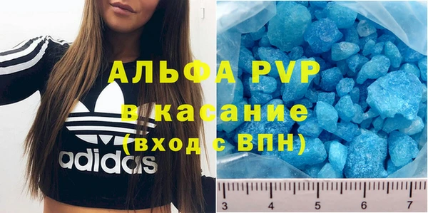 кокаин премиум Верея
