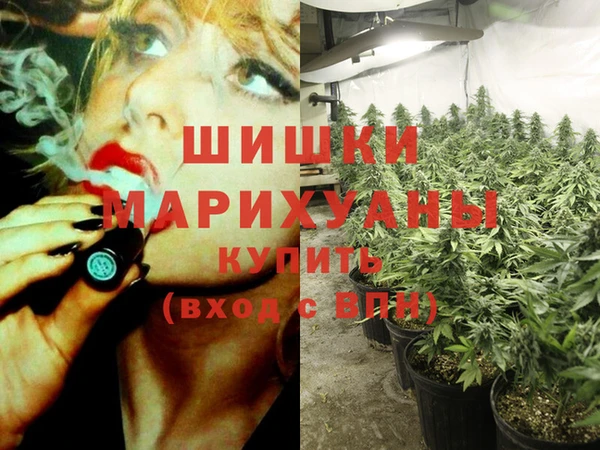 экстази Верхний Тагил