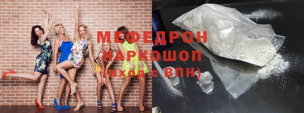 наркотики Верхнеуральск