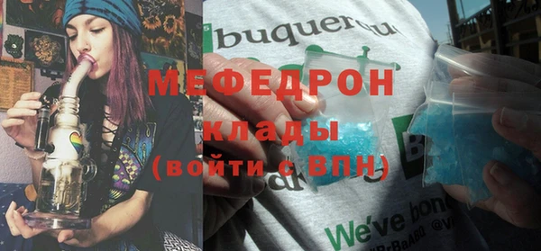 наркотики Верхнеуральск