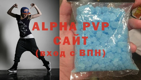 наркотики Верхнеуральск