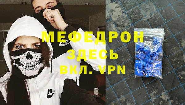 наркотики Верхнеуральск