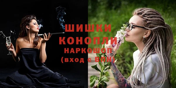 наркотики Верхнеуральск