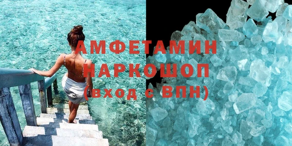 наркотики Верхнеуральск