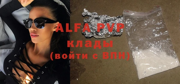наркотики Верхнеуральск
