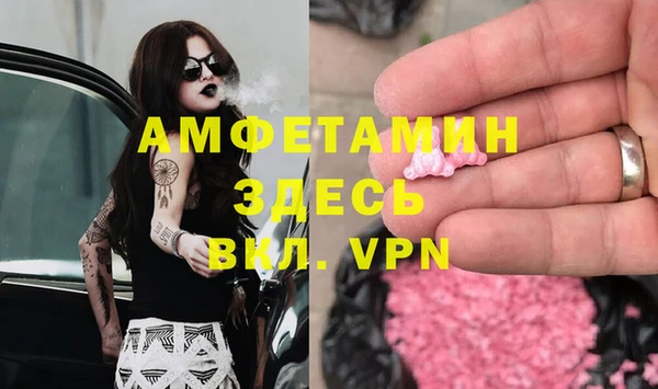 наркотики Верхнеуральск