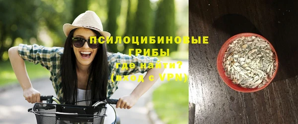 кокаин премиум Верея